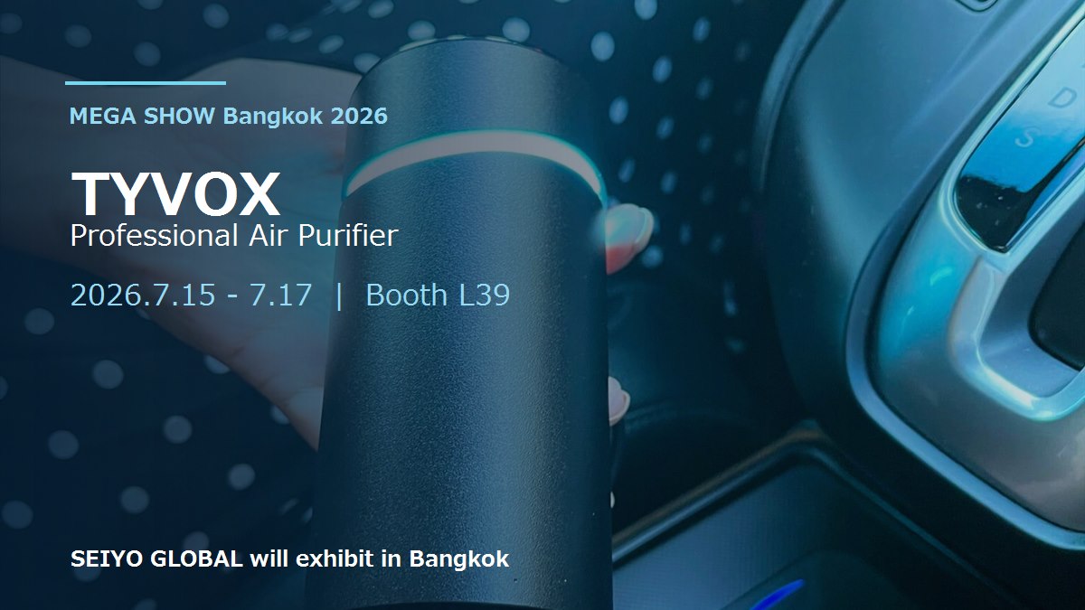 MEGA SHOW Bangkok 2026 TYVOX専門空気清浄機 出展のお知らせ